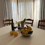 شقة Marina